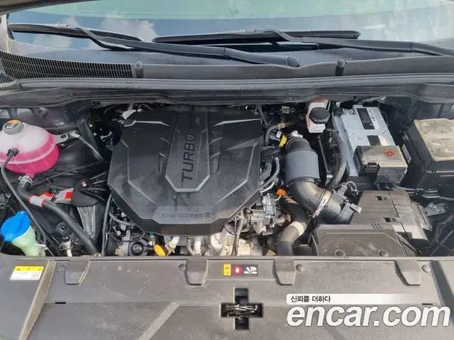 Kia Carnival 2022 — Şəkil 20/20