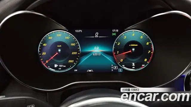 Mercedes-Benz GLC-Class 2020 — Photo 16/20
