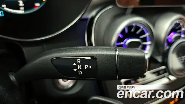 Mercedes-Benz GLC-Class 2020 — Photo 17/20
