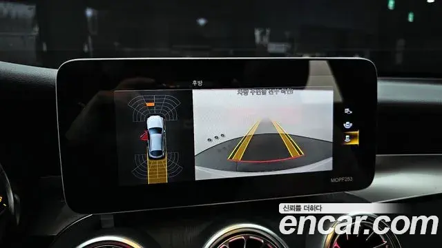 Mercedes-Benz GLC-Class 2020 — Photo 2/20