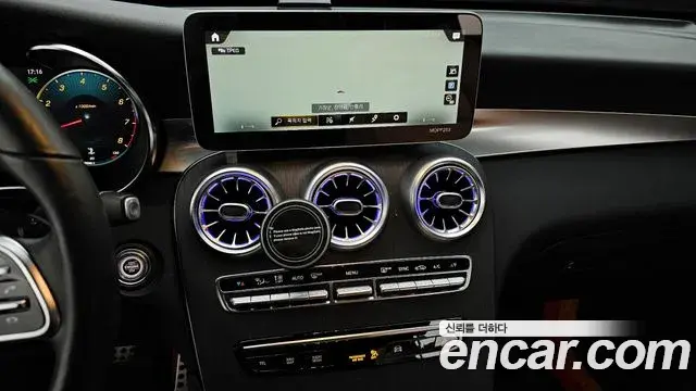 Mercedes-Benz GLC-Class 2020 — Photo 7/20