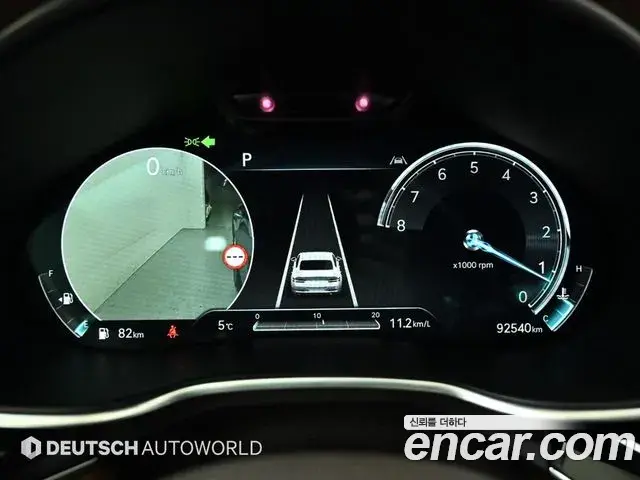 Genesis G80 2022 — Şəkil 18/20
