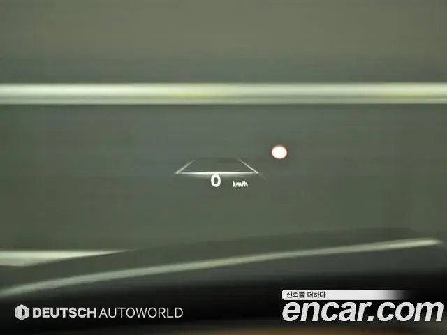 Genesis G80 2022 — Şəkil 5/20