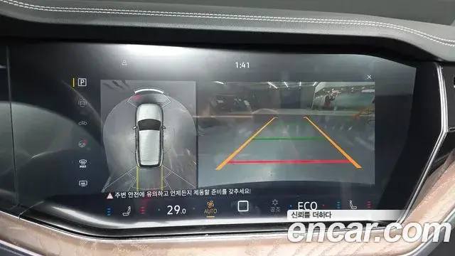 Volkswagen Touareg 2024 — Şəkil 9/20