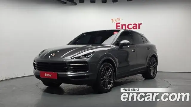 Porsche Cayenne 2020 — Photo 8/20