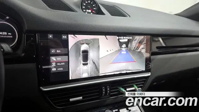 Porsche Cayenne 2020 — Photo 20/20