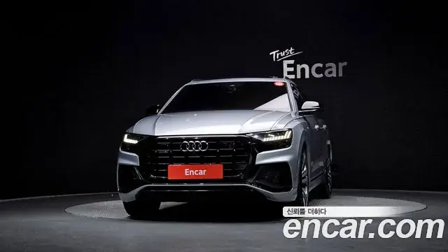 Audi Q8 2023 — Photo 14/20