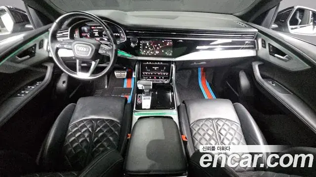 Audi Q8 2023 — Photo 15/20
