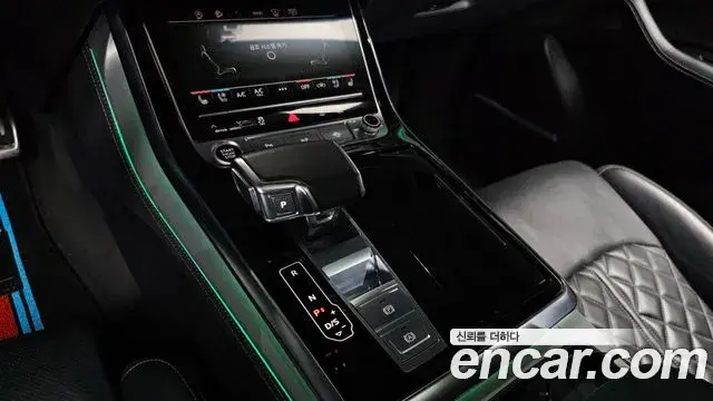Audi Q8 2023 — Photo 12/20