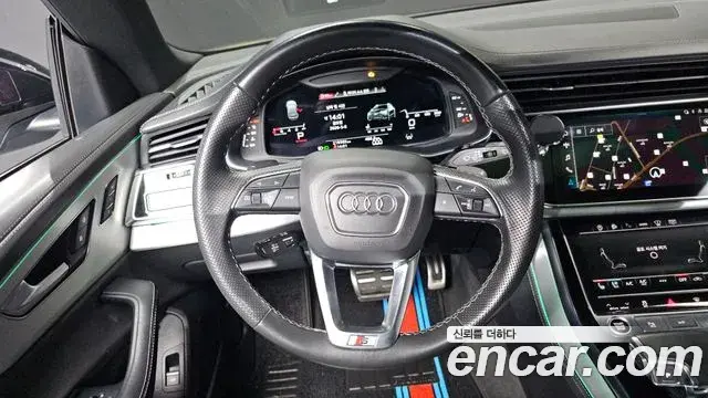 Audi Q8 2023 — Photo 1/20
