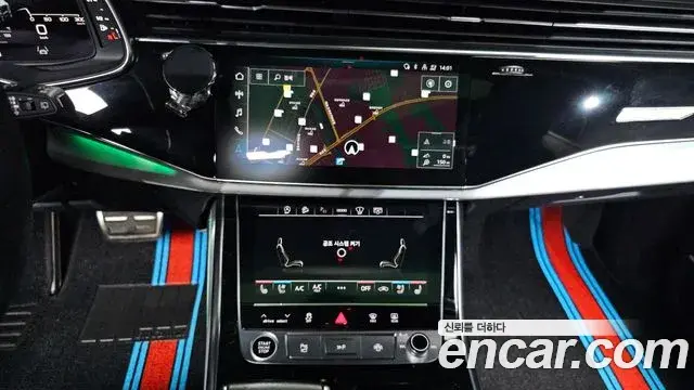 Audi Q8 2023 — Photo 19/20