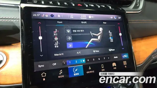 Jeep Grand Cherokee 2021 — ფოტო 15/20