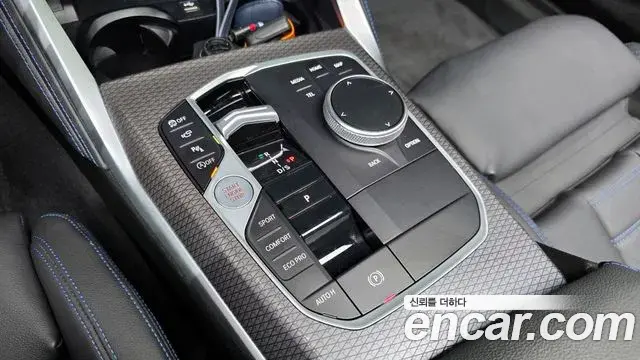BMW 2 Series 2024 — Photo 14/20