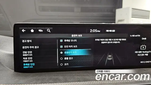 Genesis GV80 2021 — Photo 2/20