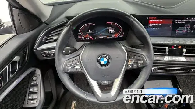BMW 2 Series Gran Coupe 2021 — Photo 8/20