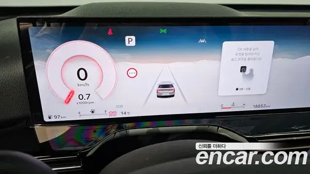 Genesis GV80 2025 — ფოტო 16/20