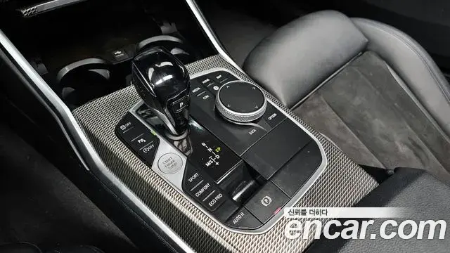 BMW 3 Series 2020 — ფოტო 16/20