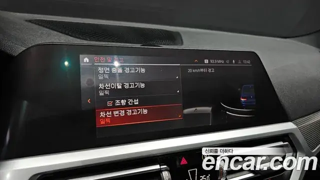 BMW 3 Series 2020 — ფოტო 8/20