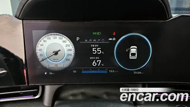 Hyundai The New Avante Hybrid 2022 — Photo 12/20