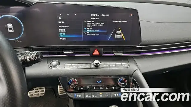 Hyundai The New Avante Hybrid 2022 — Photo 15/20