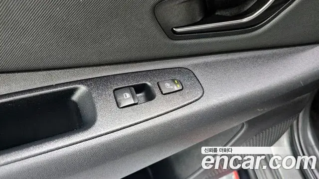 Hyundai The New Avante Hybrid 2022 — Photo 14/20