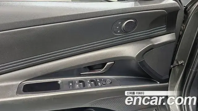 Hyundai The New Avante Hybrid 2022 — Photo 3/20