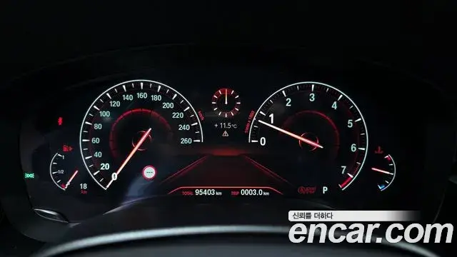 BMW 5 Series 2019 — Şəkil 2/20