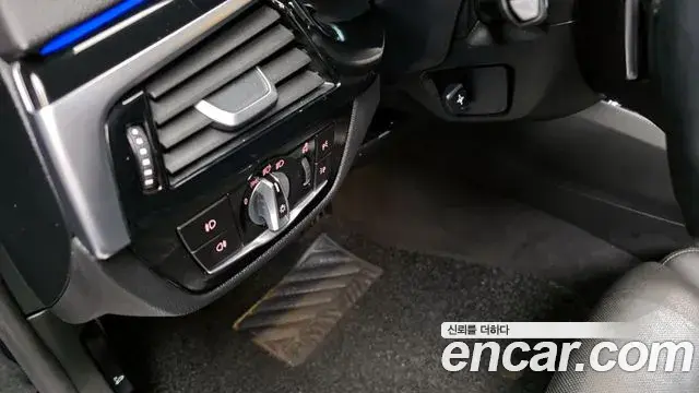 BMW 5 Series 2019 — Şəkil 20/20