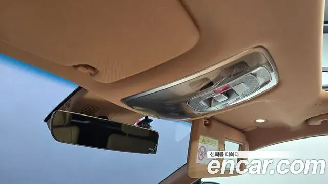 Genesis GV80 2022 — ფოტო 5/20