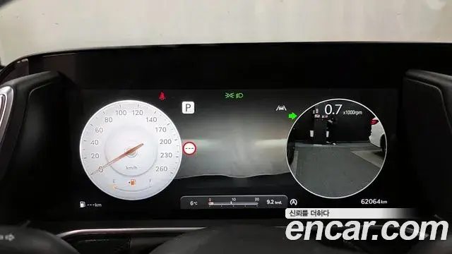 Genesis G90 2022 — Photo 12/20