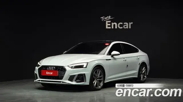 Audi A5 2021 — Şəkil 2/20