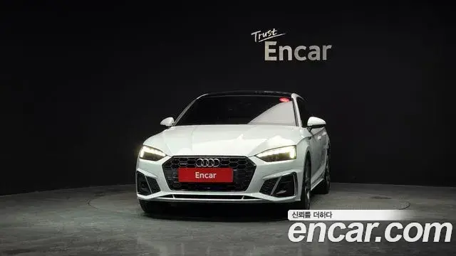 Audi A5 2021 — Şəkil 15/20