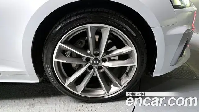 Audi A5 2021 — Şəkil 10/20