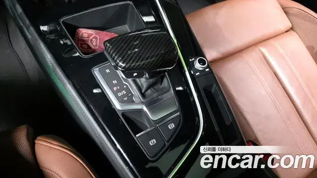 Audi A5 2021 — Şəkil 11/20