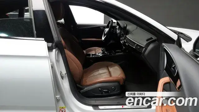 Audi A5 2021 — Şəkil 13/20