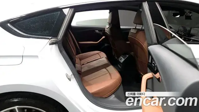Audi A5 2021 — Şəkil 5/20