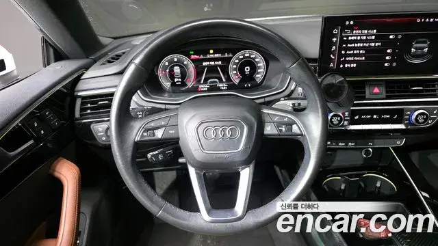 Audi A5 2021 — Şəkil 14/20