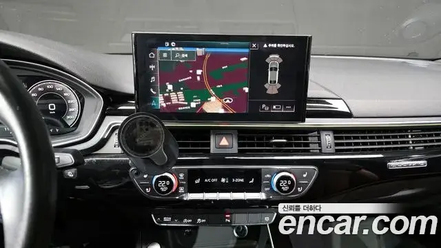 Audi A5 2021 — Şəkil 3/20