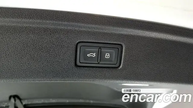 Audi A5 2021 — Şəkil 16/20