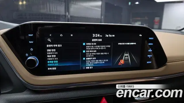 Hyundai Sonata Hybrid 2019 — ფოტო 19/20