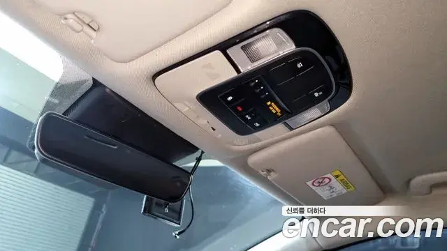Hyundai The New Tucson 2021 — Фото 15/18
