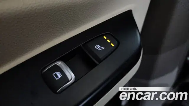 Kia Carnival 2021 — Photo 19/20