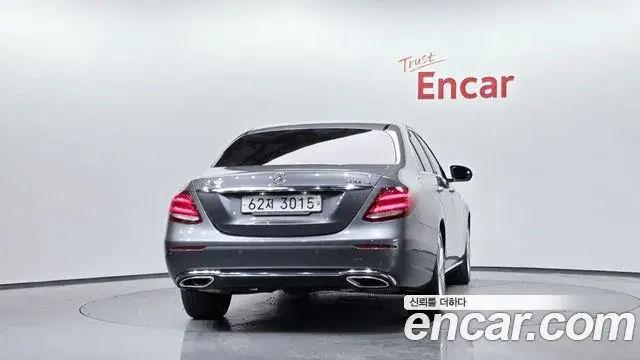 Mercedes-Benz E-Class 2018 — Photo 5/20