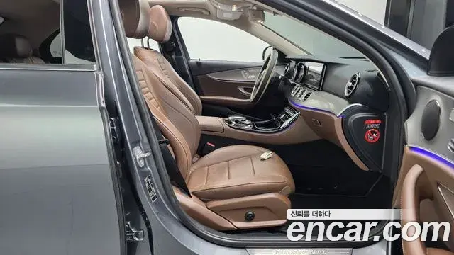 Mercedes-Benz E-Class 2018 — Photo 16/20