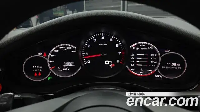 Porsche Panamera 2021 — Şəkil 18/20