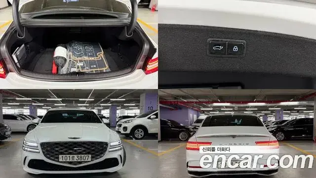 Genesis G80 2025 — ფოტო 9/20