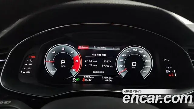 Audi Q7 2021 — ფოტო 4/20