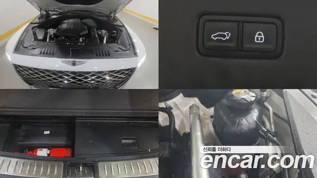 Genesis GV80 2020 — ფოტო 3/17