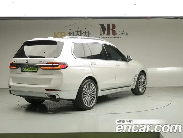 BMW X7 2025 — Şəkil 11/19