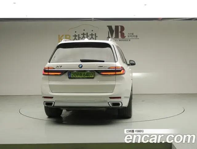 BMW X7 2025 — Şəkil 1/19